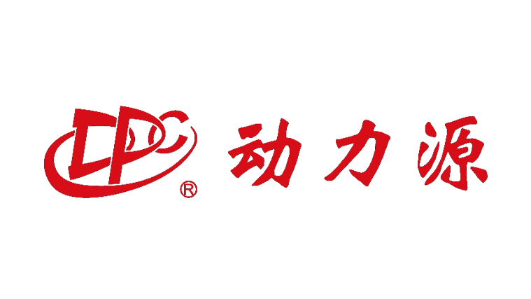 北京动力源科技股份有限公司