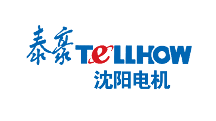 泰豪沈阳电机制造有限公司