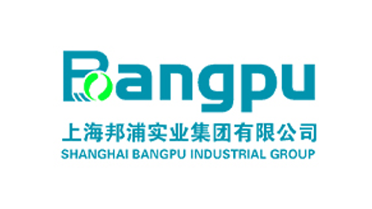 上海邦浦实业集团有限公司