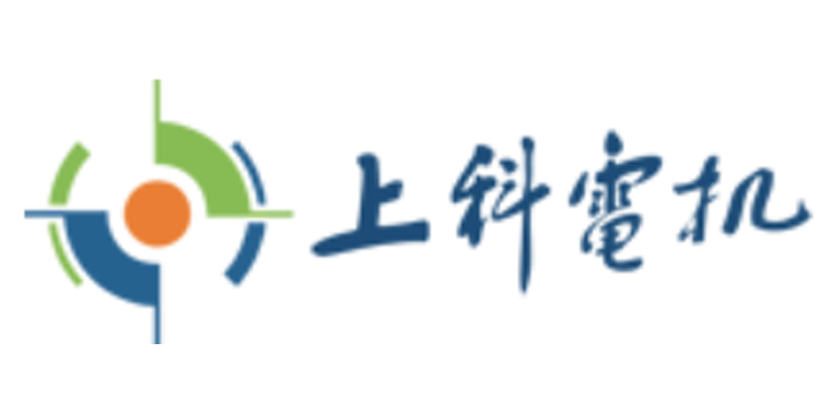 上海电机系统节能工程技术研究中心有限公司