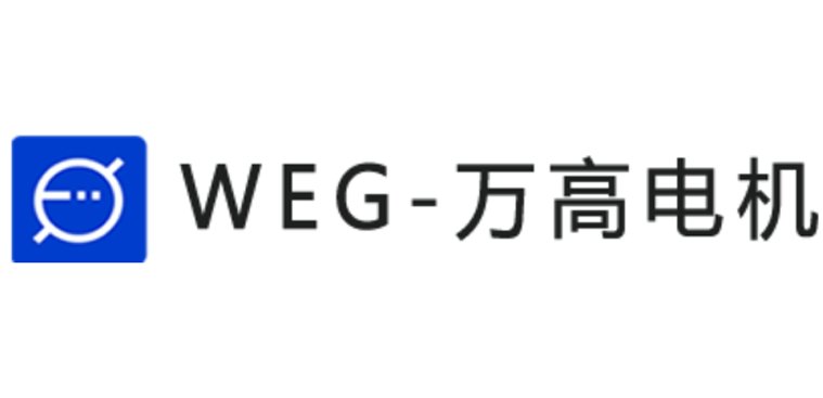万高（南通）电机制造有限公司