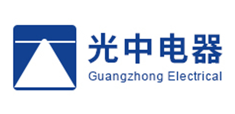 台州市光中电器制造有限公司